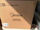 美的（Midea）小滋味空气炸微波炉C15 超薄微波炉家用微烤炸三合一多功能一体机 15L变频平板小户型神器 微烤炸一体机 高颜值省空间 石墨烯快速加热 实拍图
