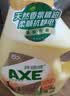 AXE斧头牌衣物柔顺剂（乌木玫瑰） 3L 衣物柔软 清香持久 包装随机 实拍图