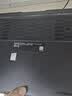 联想拯救者Y7000P 电竞游戏本笔记本电脑(i7-14650HX 16G512G RTX5060 2.5K 240Hz 100%DCI-P3 黑)国补 实拍图
