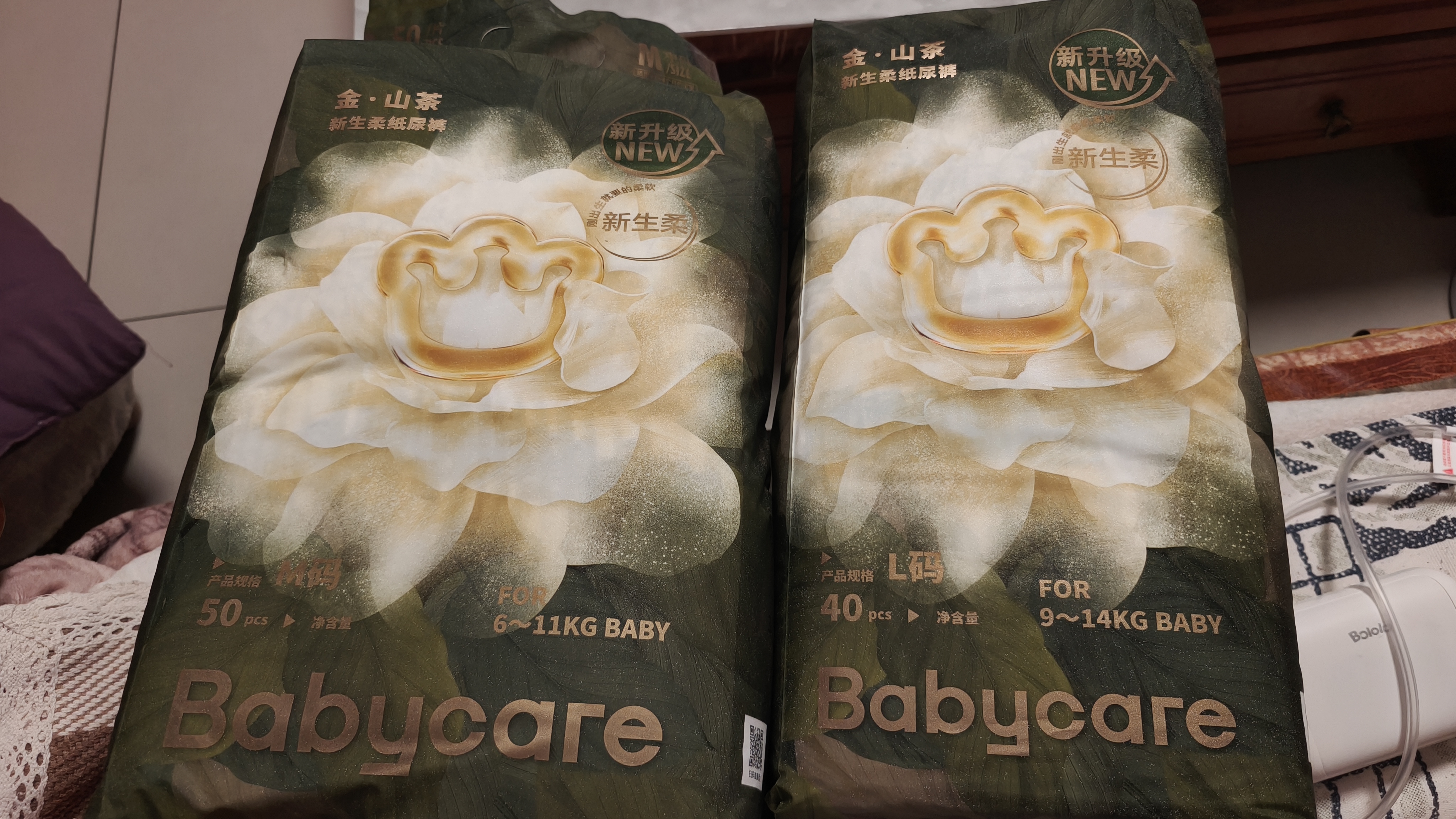 babycare金山茶花纸尿裤M50片(6-11kg)婴儿尿不湿超薄透气新生柔花苞裤 实拍图