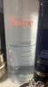 雅漾（Avene）恒润柔肤保湿水400ML  保湿补水大保水爽肤水护肤晒后湿敷礼物 实拍图
