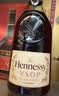 轩尼诗（Hennessy）洋酒 VSOP干邑白兰地法国进口 500ml*2 双支奢享礼盒 实拍图