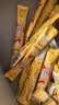 雀巢（Nestle）咖啡粉1+2奶香速溶三合一冲调饮品30条450g 实拍图