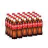 可口可乐（Coca-Cola）Coca-Cola 碳酸饮料 500ml*24瓶 新老包装随机发货 实拍图