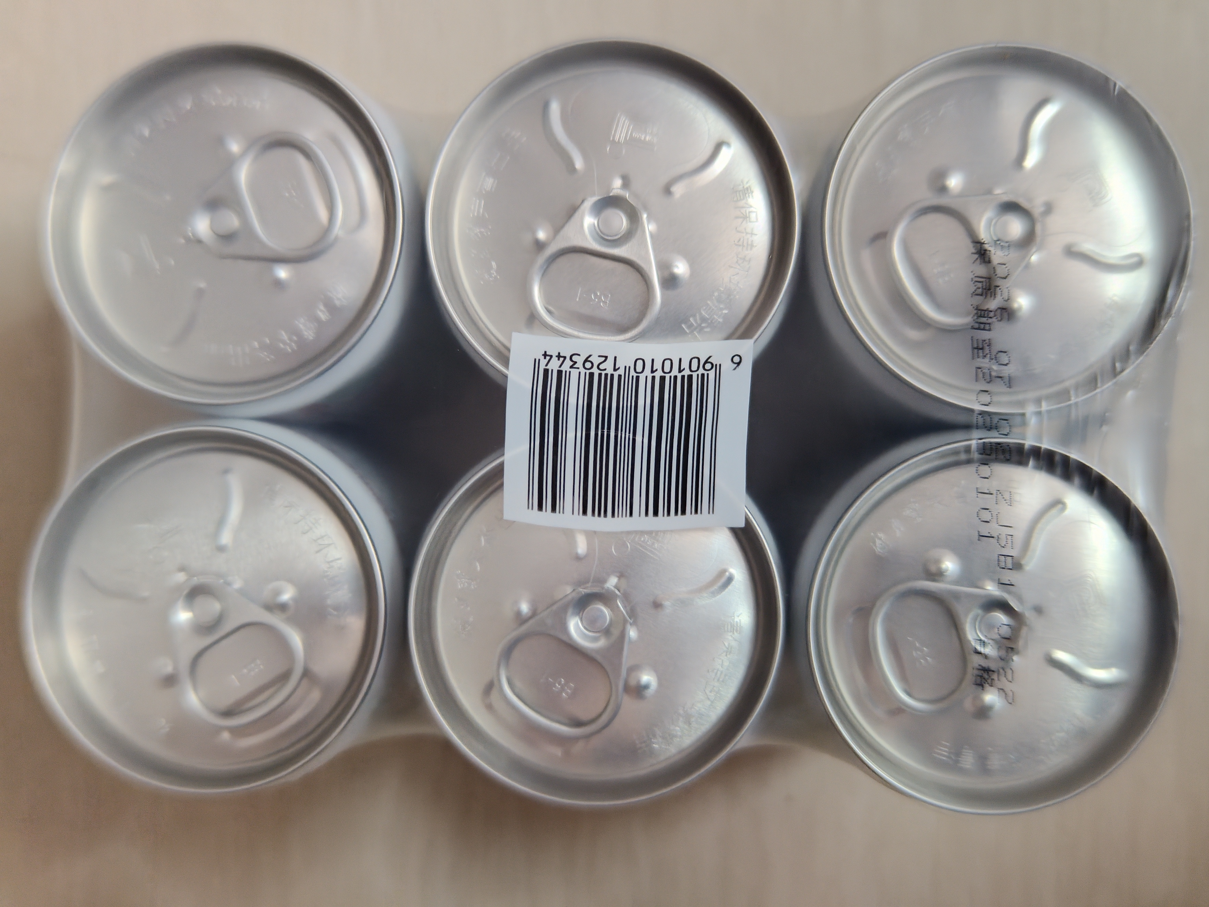 健力宝经典国货含蜂蜜补充电解质橙蜜味200ml*6罐运动碳酸饮料汽水果味 实拍图