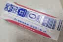 舒化伊利无乳糖牛奶 脱脂型220ml*24盒 定期购 买五期赠一期 实拍图
