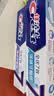 佳洁士全优7效健白牙膏清新口气美白去牙渍120g京东自营新老包装混发 实拍图