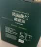 欧丽薇兰Olivoila【保真橄榄油】 食用油 橄榄油500MLx2中秋礼盒 实拍图