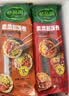 必品阁紫菜包饭卷泡菜烤肉风味230g*3 寿司饭团儿童上班早餐速食可微波 实拍图