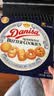皇冠（danisa）丹麦曲奇饼干454g罐装原装进口休闲零食下午茶露营中秋送礼团购 实拍图