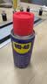 WD-40除锈剂润滑wd40门锁润滑油机械防锈油螺丝螺栓松动剂铁锈清洁神器 实拍图