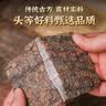 同仁堂（TRT）杜仲泡酒中药材料杜仲茶树皮杜仲片泡水的喝的男性养生茶300克/瓶 实拍图