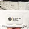 胖东来DL清洁卫生湿巾80片*3包装清洁力度强水份充足 实拍图