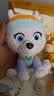 汪汪队立大功（PAW PATROL）毛绒玩具陪睡玩偶经典款珠珠小号坐姿公仔男女孩儿童生日礼物 实拍图