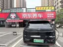 京东养车【标准洗车】1次 轿车/SUV/MPV通用 不满意重新洗（限工作日） 实拍图