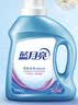蓝月亮深层洁净洗衣液 薰衣草香1kg*1瓶+500g*2袋 高效除螨【品质严选】 实拍图