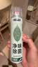 巨奇（JUQI）鞋子除臭剂鞋袜杀菌除臭喷雾鞋柜祛味防霉剂脚臭运动鞋球鞋360ml 实拍图