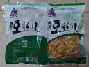 土家爱豆皮豆腐皮油豆皮干货豆制品火锅凉拌麻辣烫烧烤食材 豆丝300g*2袋 实拍图