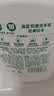 滴露（Dettol）洗手液液体经典松木500g+500g补充装儿童家庭护手替换 实拍图
