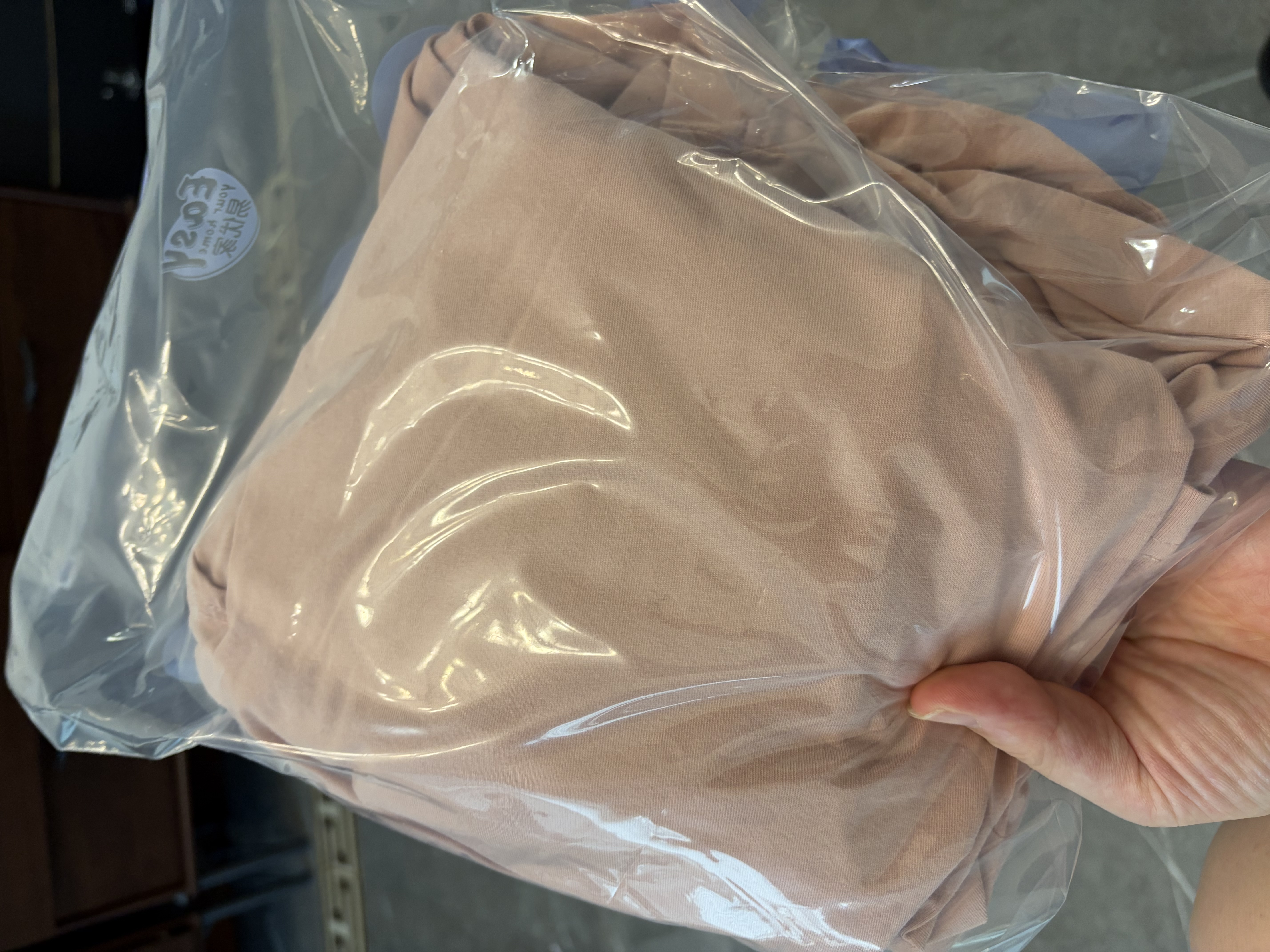 十月结晶月子服产妇春秋棉产后孕妇睡衣哺乳家居服套装 粉 M码 实拍图