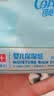 可心柔（COROU）抽纸 保湿纸巾 云柔巾 3层40抽*10包S码 便携装 乳霜纸抽纸 实拍图