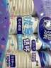 妙洁纸杯 100只*228ML 加厚挺食品级商务办公用品咖啡一次性茶水杯子 实拍图