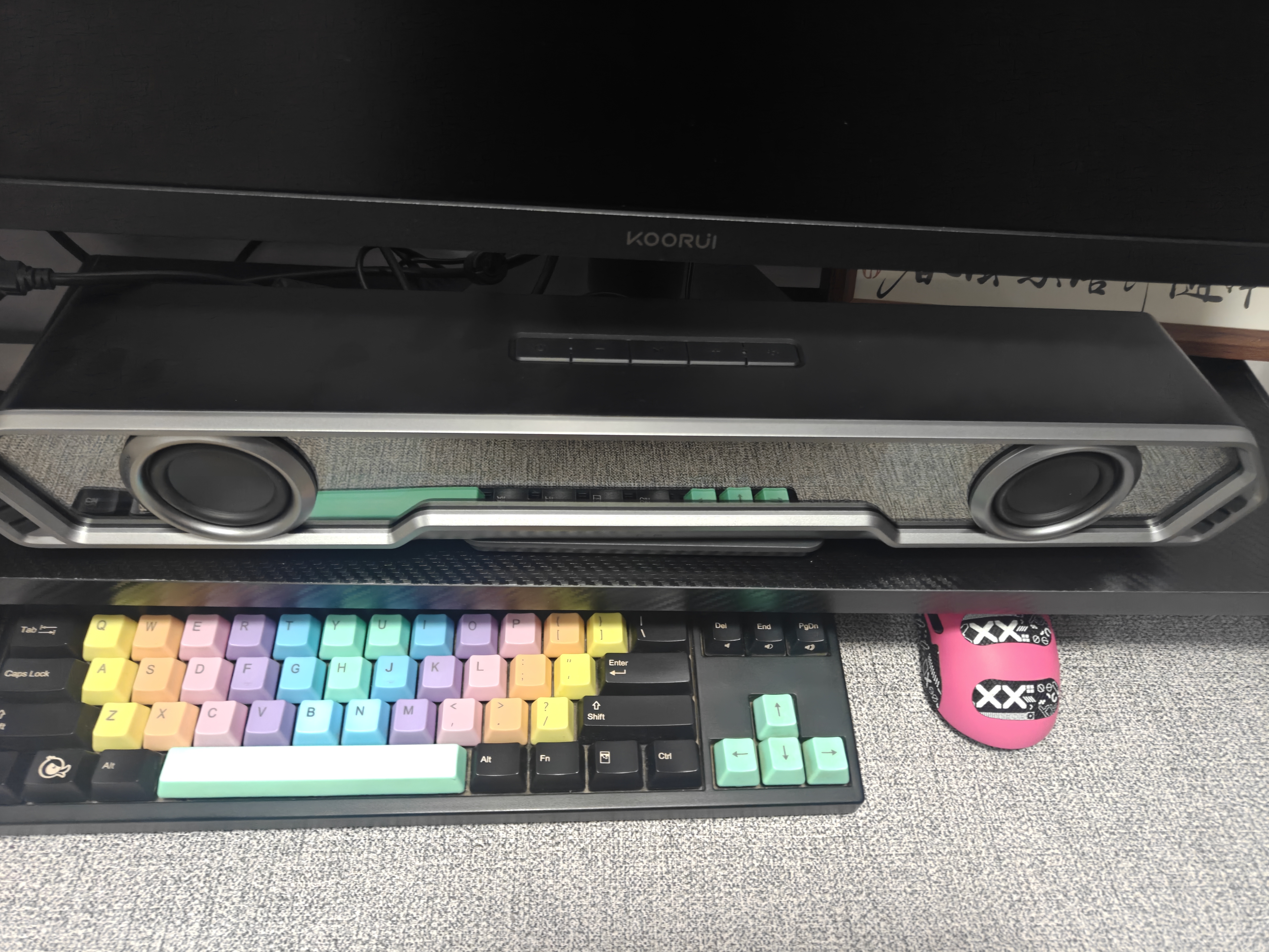 漫步者花再Halo PixelBar26年新版电脑字幕歌词音响桌面PS游戏音箱电脑回音壁蓝牙长条有线RGB灯效 破界黑 实拍图