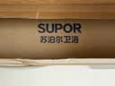 苏泊尔（SUPOR）电热水龙头不锈钢速热即热式热水器冷热过水热加热水龙头厨房热水宝卫生间加热器273047-01-LS 实拍图