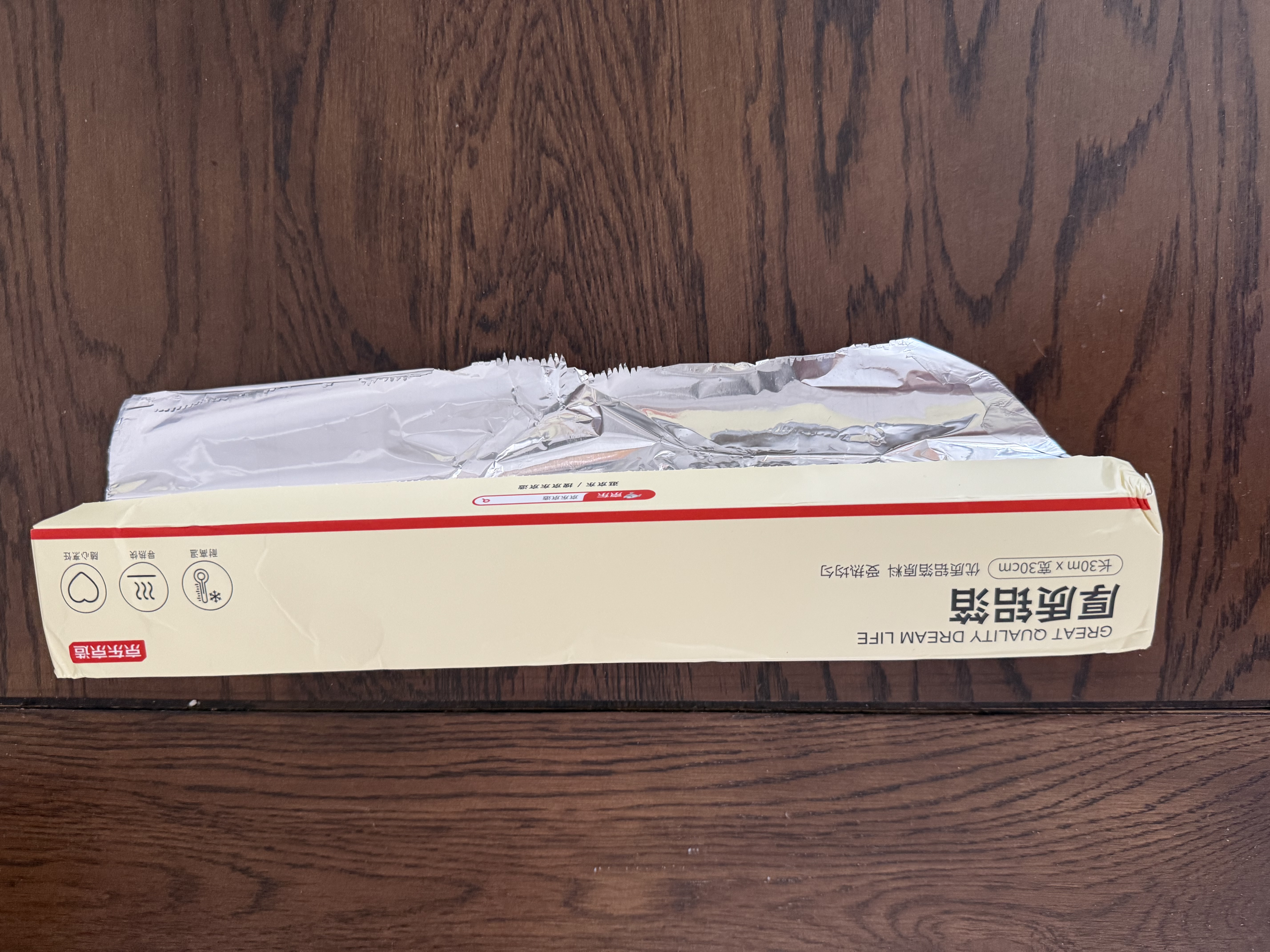 京东京造 锡纸 烤箱空气炸锅专用烧烤露营烘焙加厚铝箔卷【30米×30cm】 实拍图