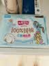 七度空间少女超薄透气卫生巾纯棉亲肤日用姨妈巾组合40片【新国标认证】 实拍图