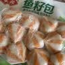 安井鱼籽包 240g/包 鱼糜含量≥45%锁鲜装火锅麻辣烫关东煮食材 实拍图