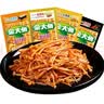 金大州金针菇混合大礼包1000g 香辣五香烧烤麻辣小吃零食下饭菜 实拍图