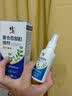 修正百部酊喷剂虱子床虱虱卵跳蚤阴虱男女私处儿童头发虱卵虱立净 实拍图