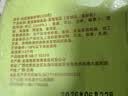 海拓渔港【零添加保水剂】果蔬虾饼320g 虾仁虾滑儿童早餐香煎空气炸锅 实拍图