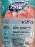 妙洁耐久型乳胶手套 1双 大号 内里喷绒 加厚耐用型 厨房洗碗家务手套 实拍图