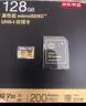 京东京造128GB TF内存卡4K超高清 金标Pro系列存储卡U3V30A2兼容无人机运动相机读速200MB/S 实拍图