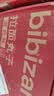 比比赞（BIBIZAN）拉面丸子混合味约100包干脆面网红小吃办公室休闲零食品整箱1500g 实拍图