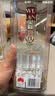五粮液 普五八代 马年礼盒 浓香型白酒 52度 500ml*2 酒厂直供 实拍图