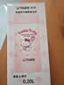虎牌（TIGER）迷你保温杯三丽鸥可爱口袋杯【Hello Kitty-咖啡】 晒单实拍图