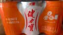 健力宝0糖0脂0卡无糖橙蜜味200mL*6罐补充电解质运动碳酸饮料汽水 实拍图