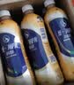 统一阿萨姆奶茶 原味奶茶 饮料 500ml*15瓶 整箱（新旧款随机发货） 实拍图