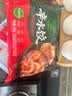 必品阁（bibigo）辛水饺川香红油风味230g 芹菜肉馅水饺 早餐饺子速冻水饺夜宵抄手 实拍图