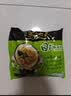统一 汤达人 日式豚骨拉面 袋装 泡面 方便面 125g*18袋/箱 整箱批发 实拍图
