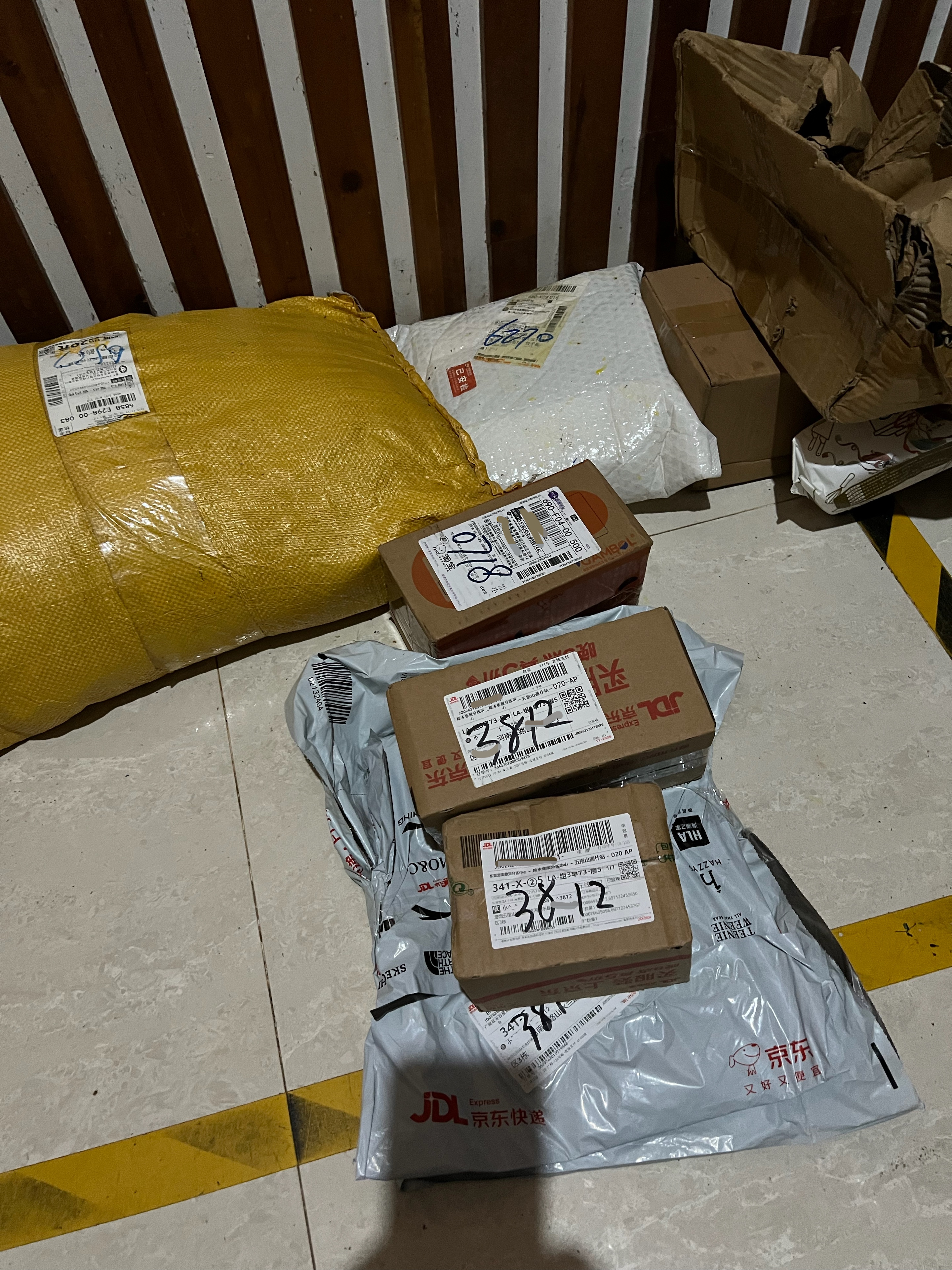 亨氏（Heinz）芥末蛋黄酱300g倒置挤挤装涂抹伴蘸饭团三明治 实拍图