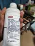 巨奇（JUQI）严选 水泥溶解剂500ml装修开荒保洁地漏马桶下水道管道强力溶解 实拍图