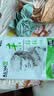 晨光（M&G）文具感悟素描纸A3/160g绘画纸素描本 美术写生临摹 学生初学速写铅画纸20张生日礼物MA3262 实拍图