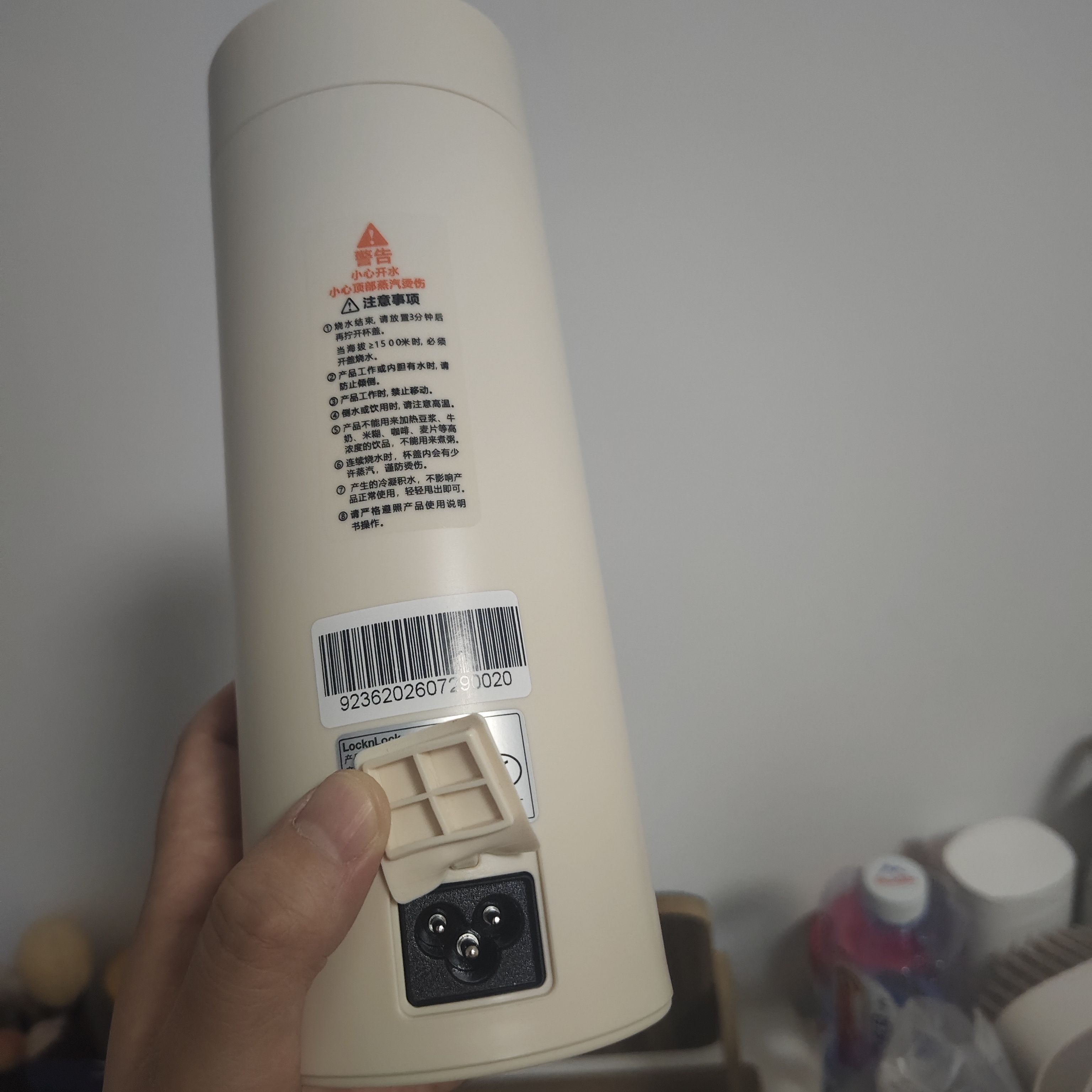 乐扣乐扣【国庆出游】电热水杯纯钛内胆烧水杯400ml小型便携式热水壶迷你旅行热水壶家用保温出差加热杯 实拍图