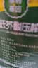 鲁花【保真菜籽油】低芥酸特香菜籽油 2L 物理压榨【京东品酒会同款】 实拍图