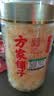 方家铺子有机本草银耳40g/罐 银耳碎古田白木耳银耳早餐速食低脂代餐 实拍图