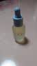 佰草集修源五行淡纹精华油仙草油5ML（体验装） 实拍图